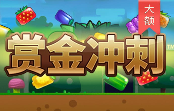 华体会hth(中国)
