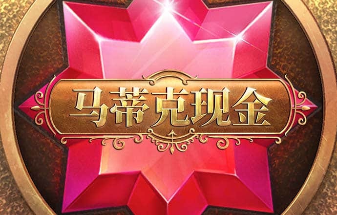 19体育官网登录入口