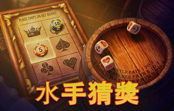 KU游BET9